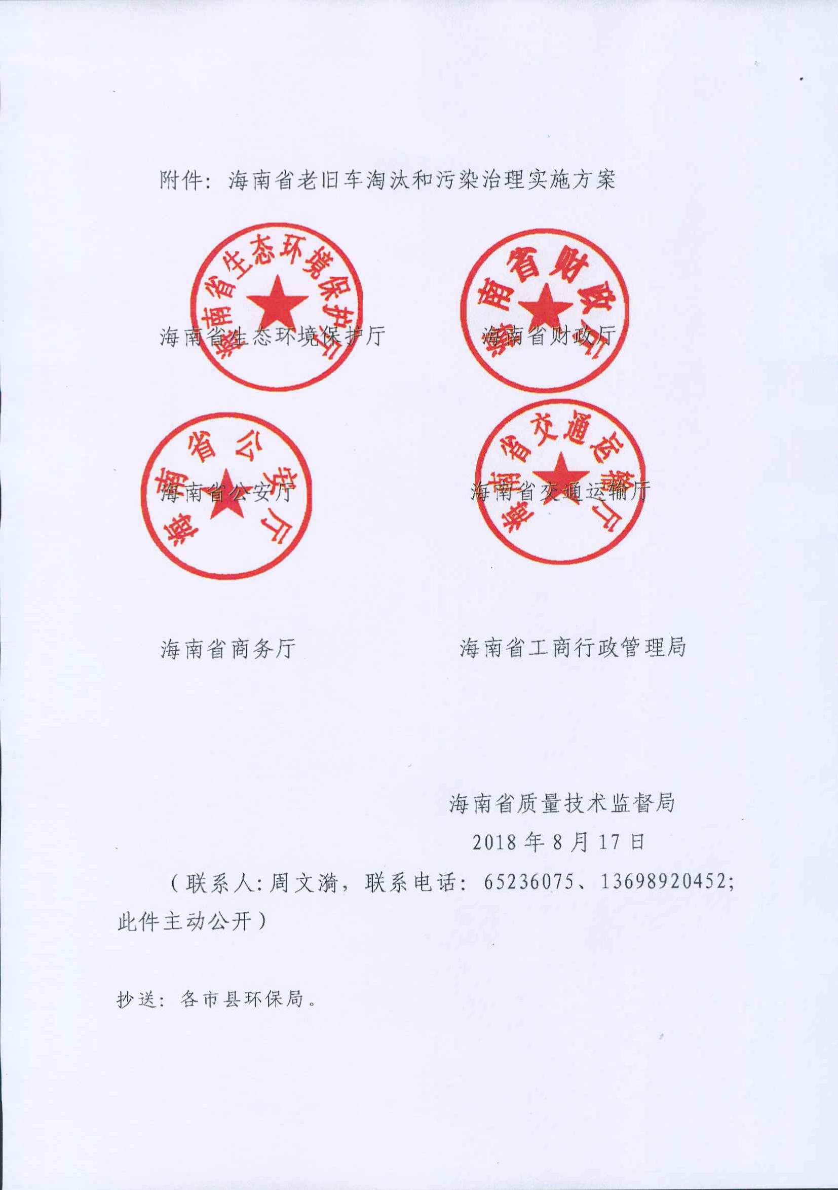 尊时凯龙·(中国区)官方网站