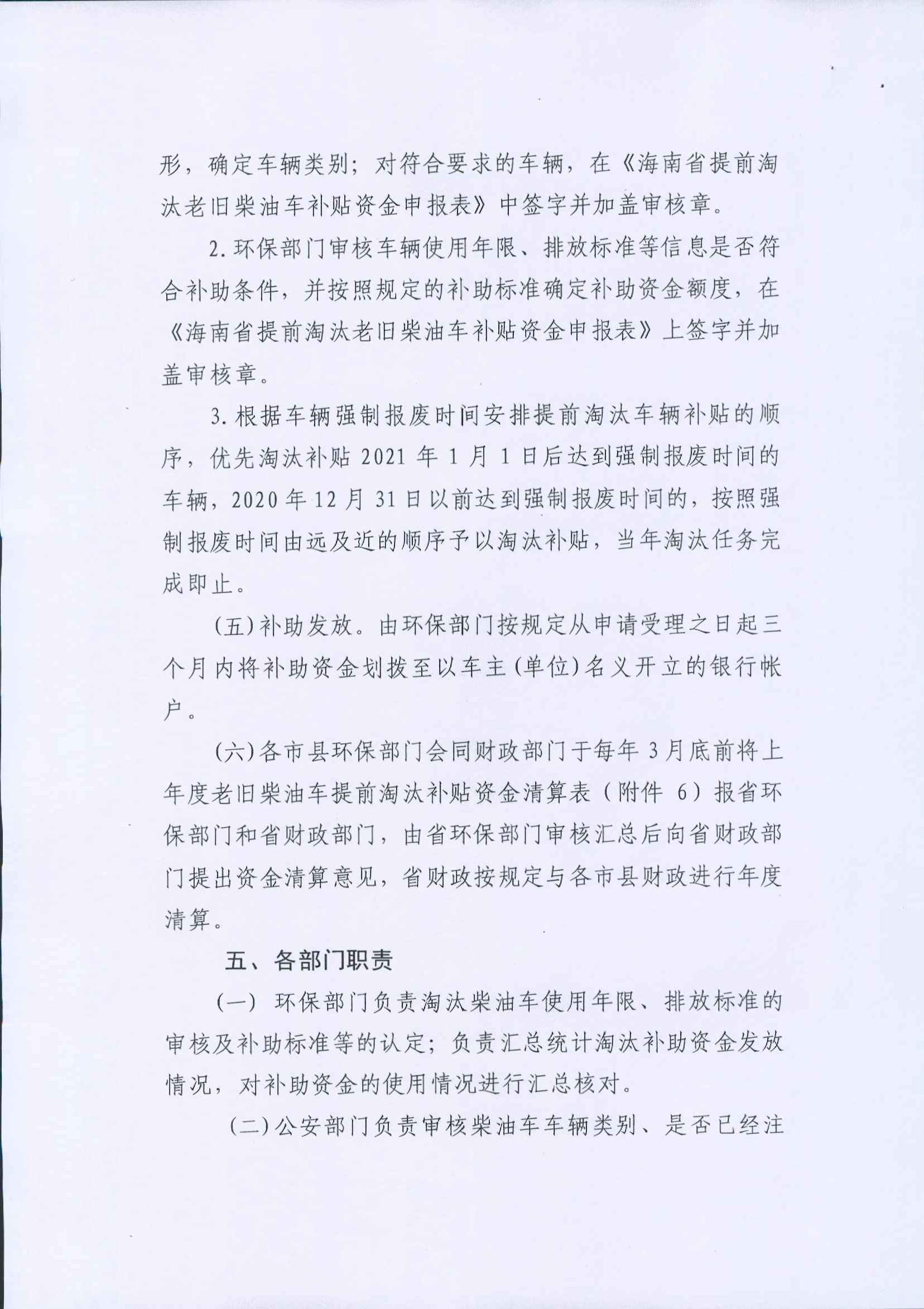 尊时凯龙·(中国区)官方网站