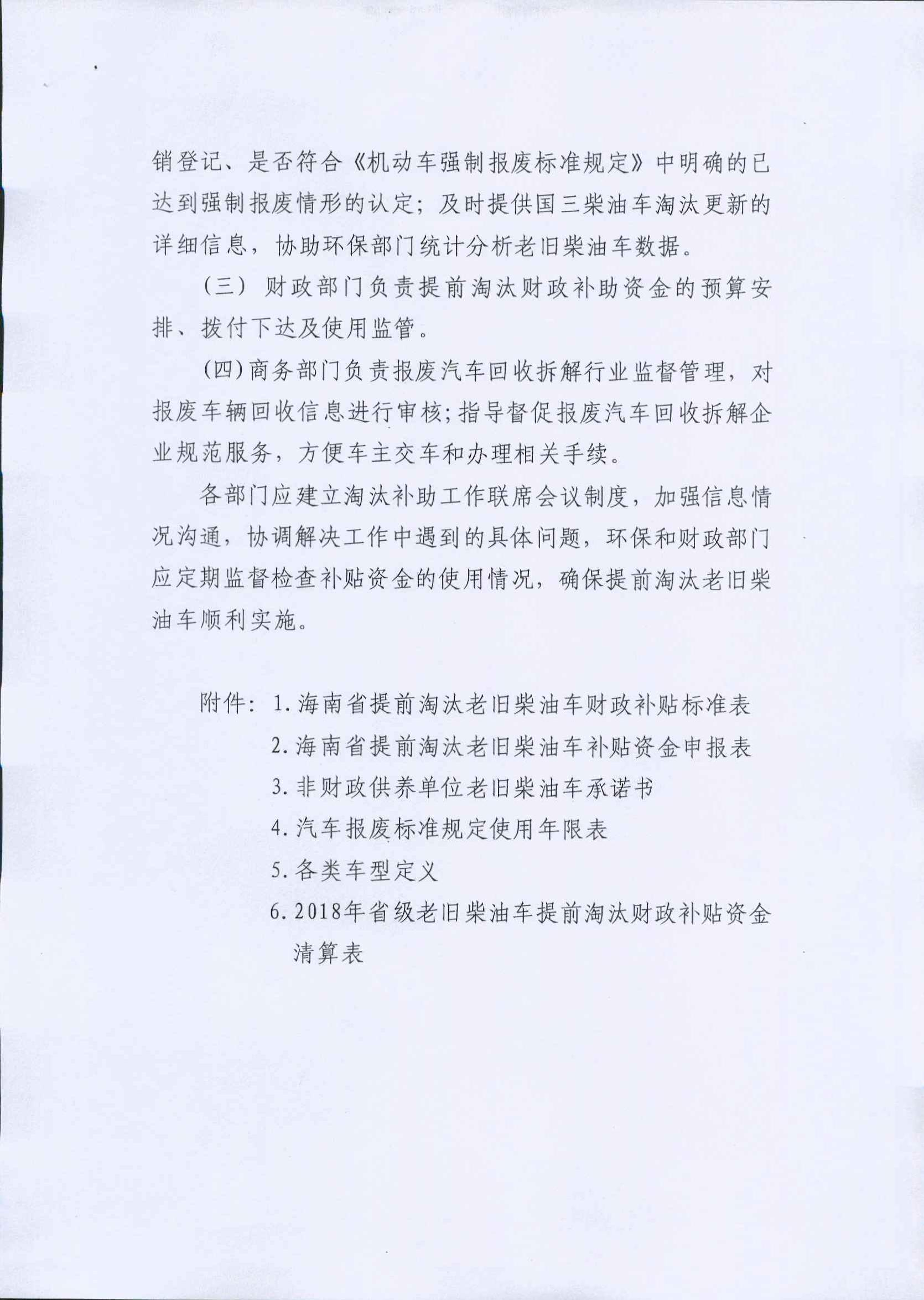 尊时凯龙·(中国区)官方网站