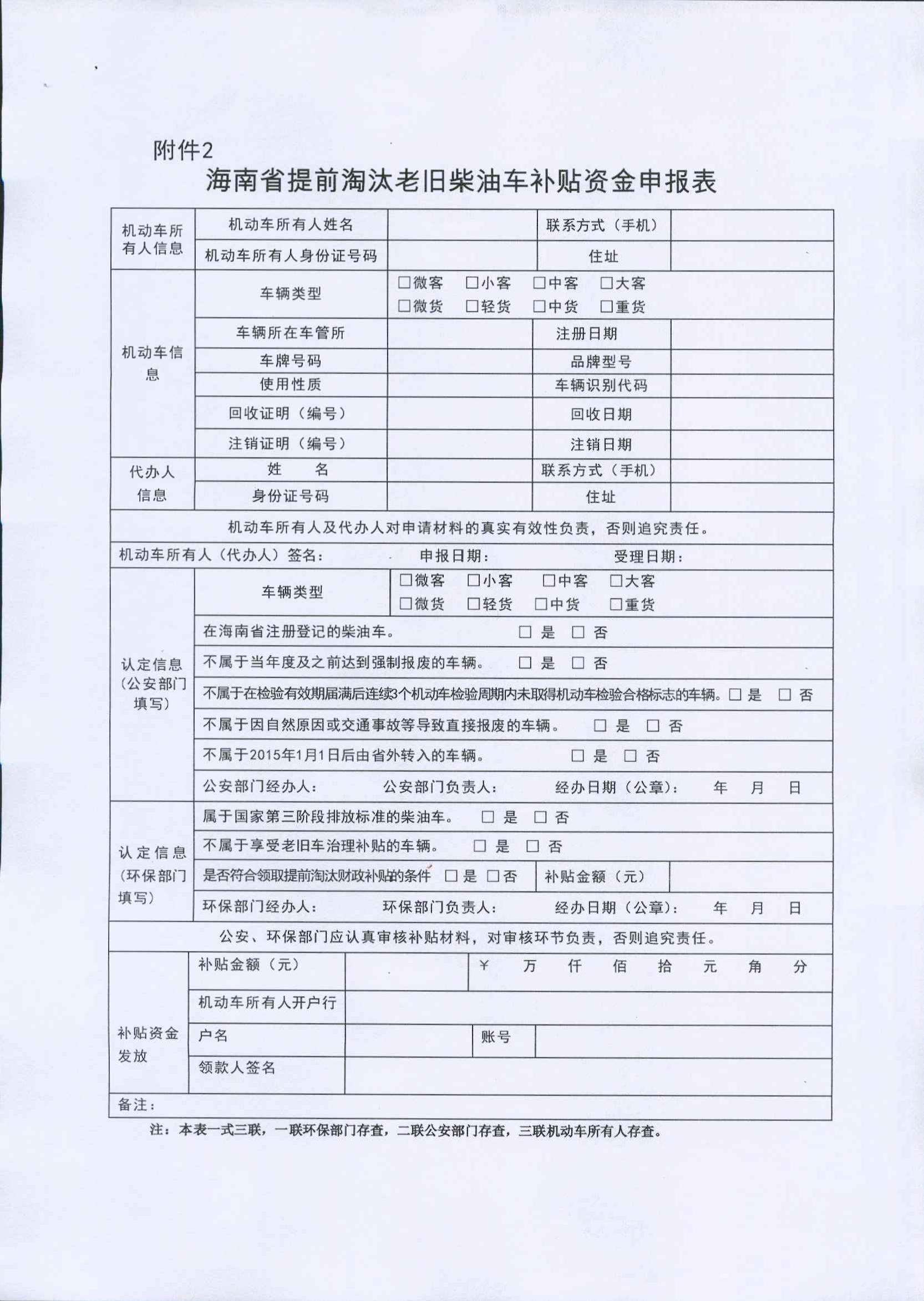 尊时凯龙·(中国区)官方网站