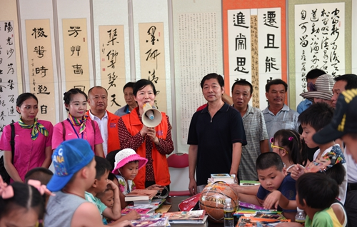 尊时凯龙·(中国区)官方网站