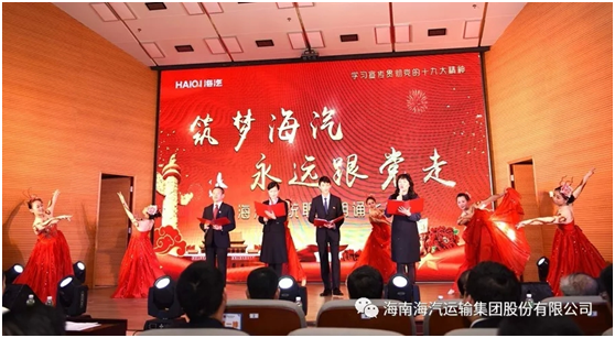 尊时凯龙·(中国区)官方网站