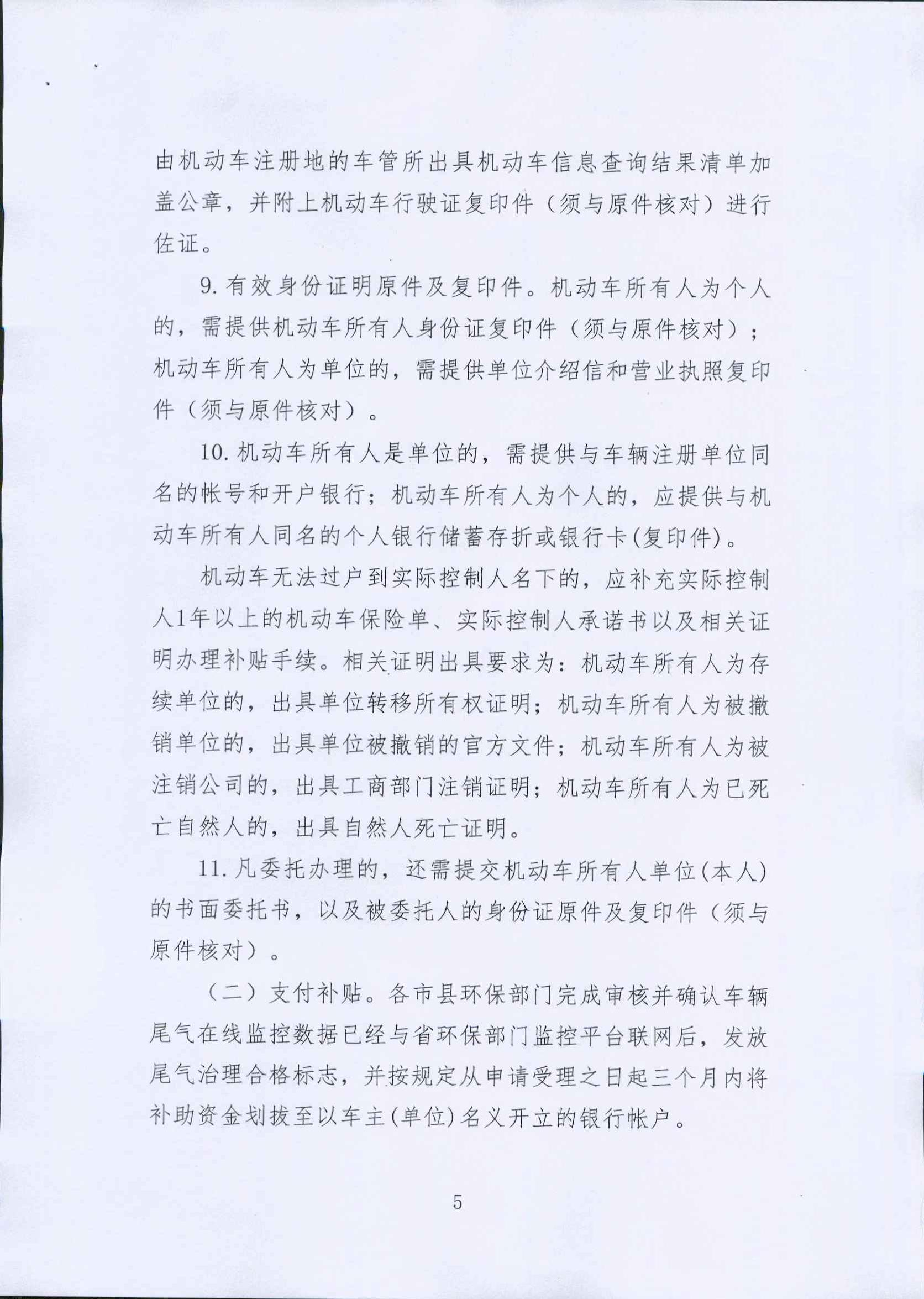 尊时凯龙·(中国区)官方网站