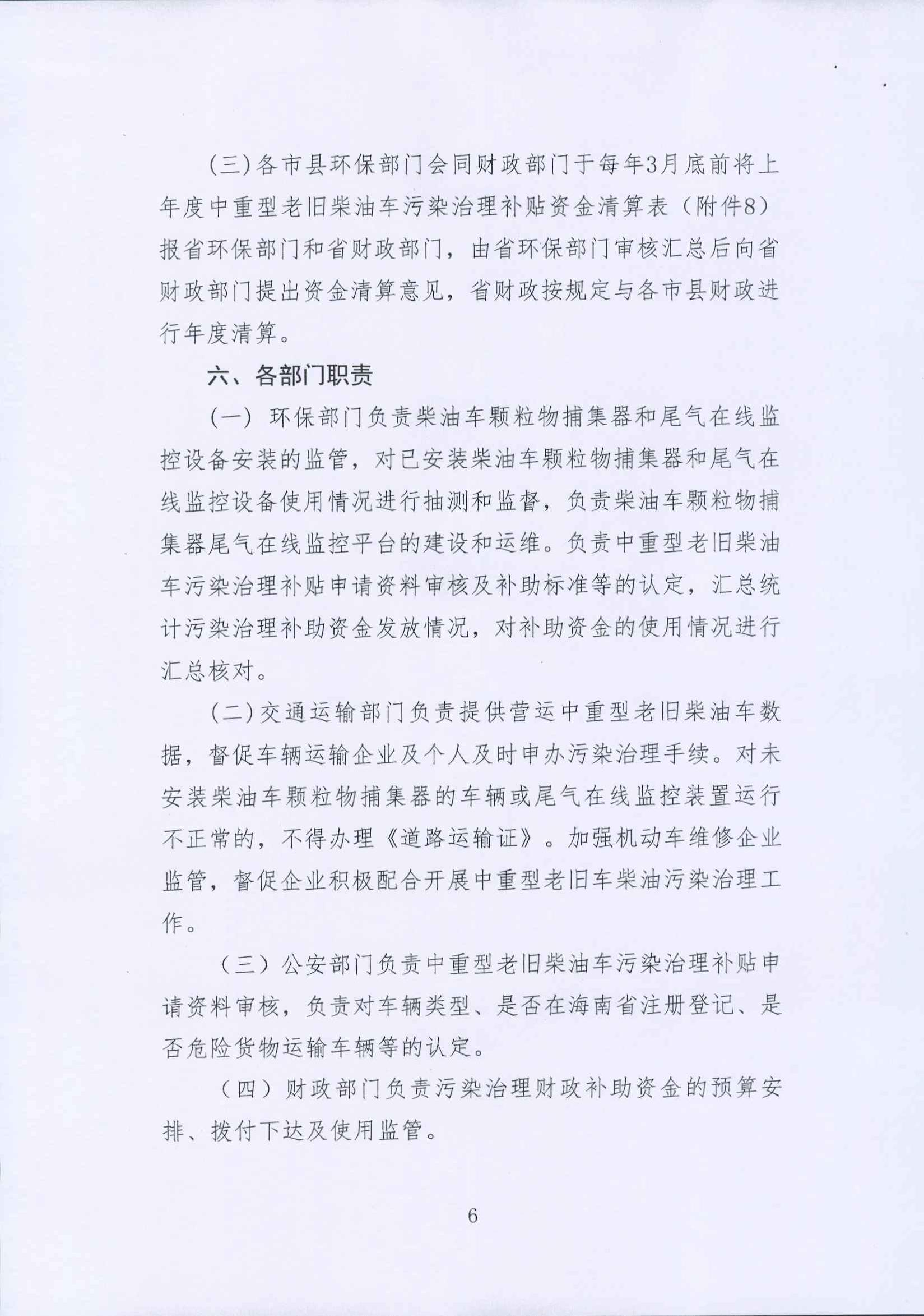 尊时凯龙·(中国区)官方网站