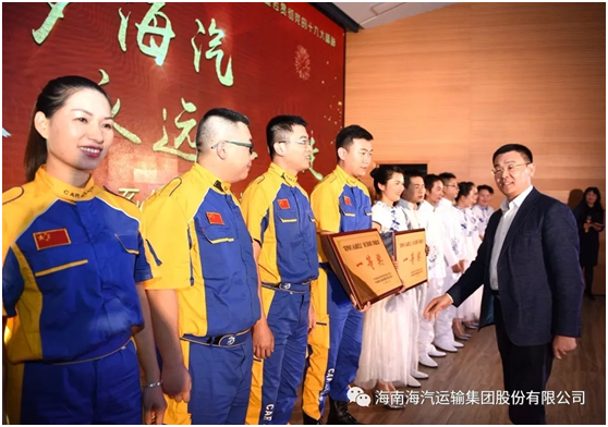 尊时凯龙·(中国区)官方网站