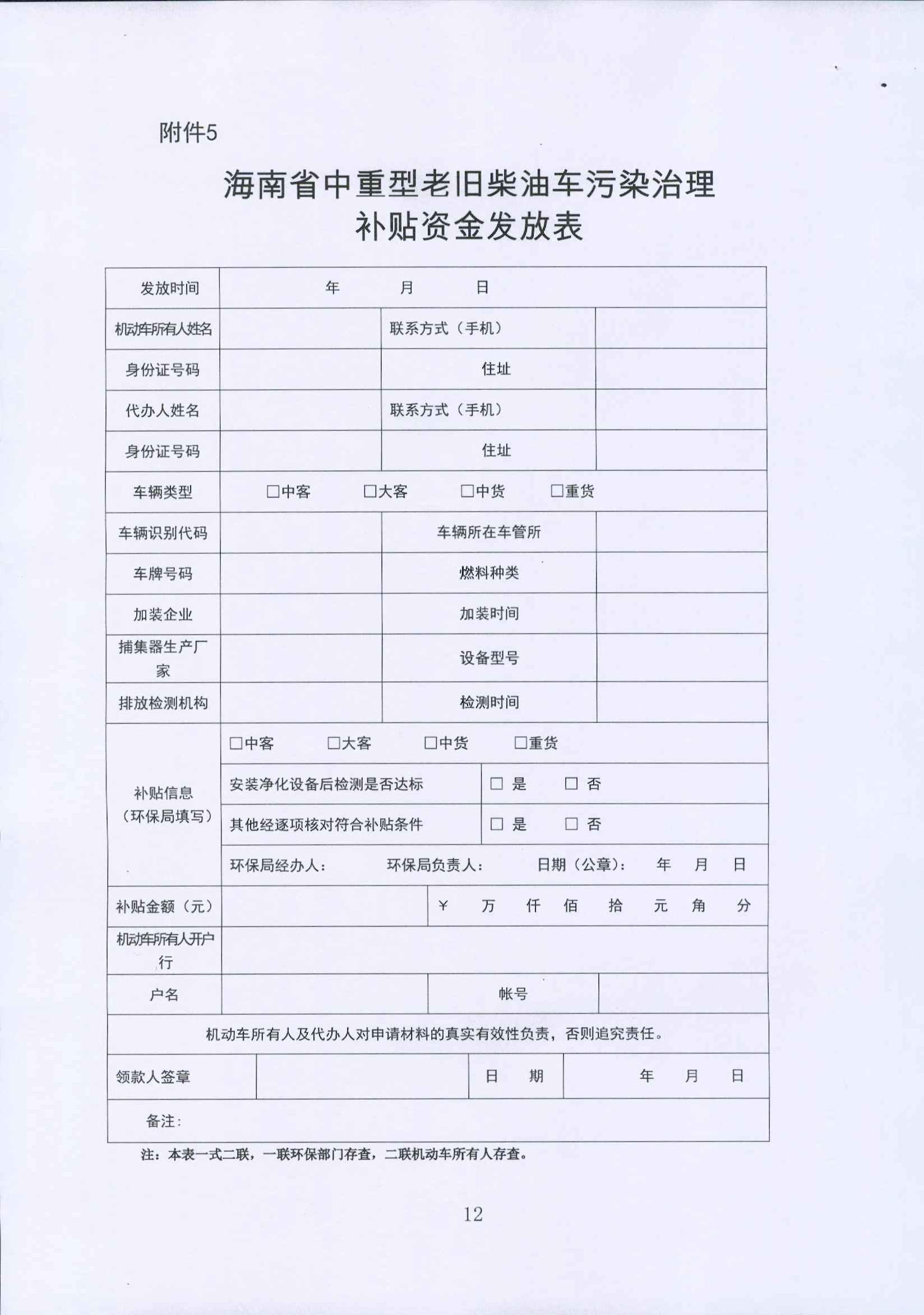 尊时凯龙·(中国区)官方网站