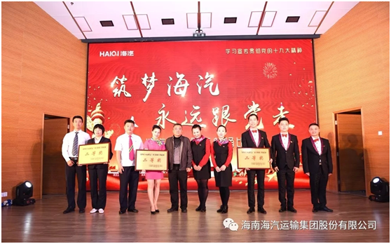 尊时凯龙·(中国区)官方网站