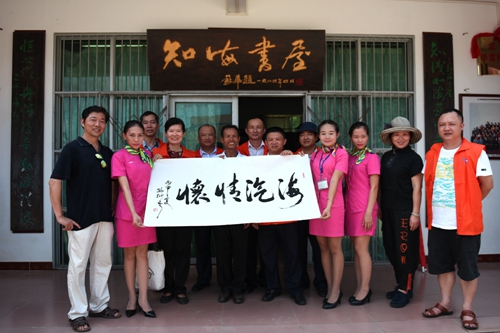 尊时凯龙·(中国区)官方网站