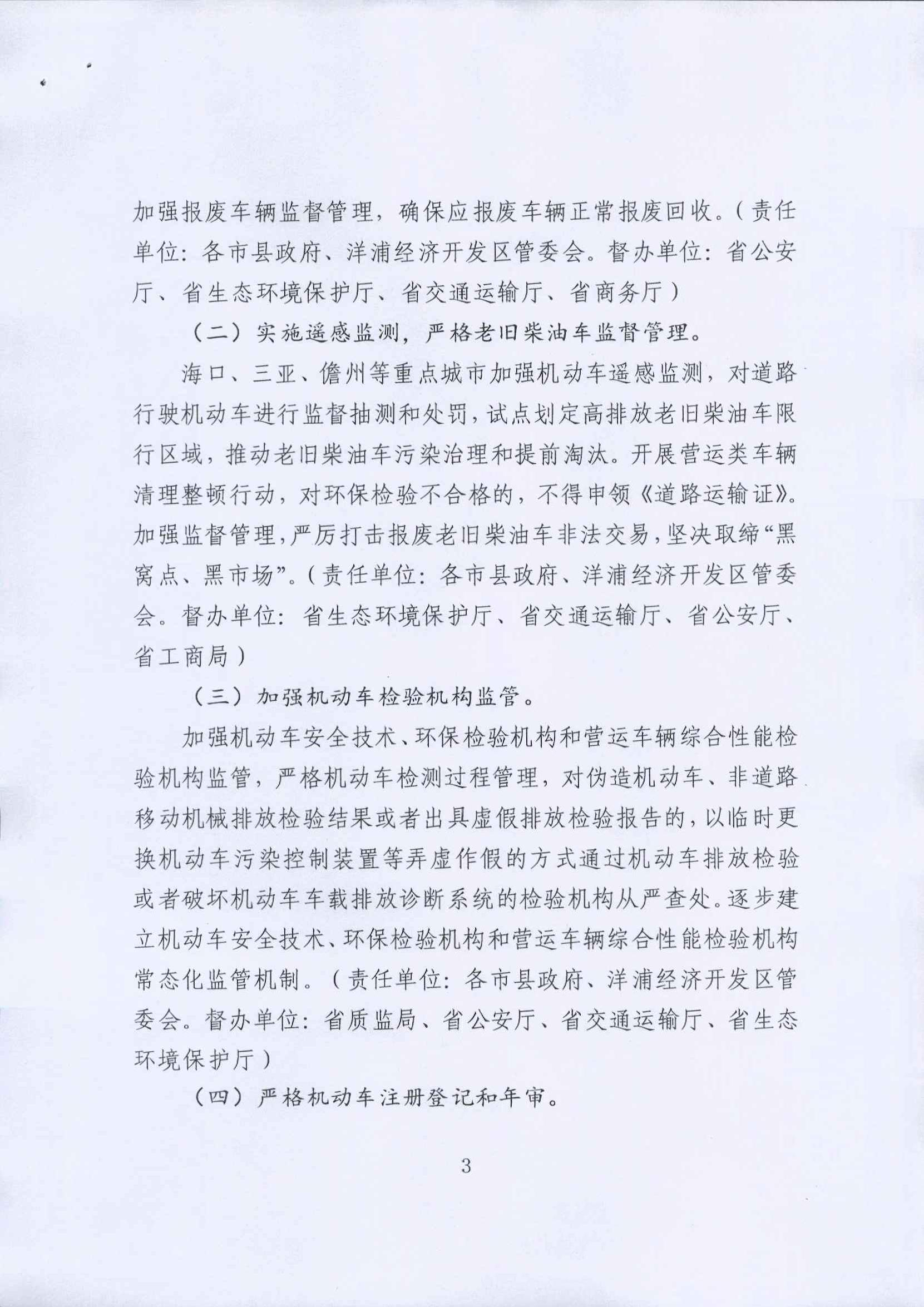 尊时凯龙·(中国区)官方网站