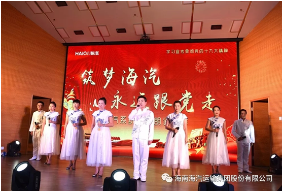尊时凯龙·(中国区)官方网站