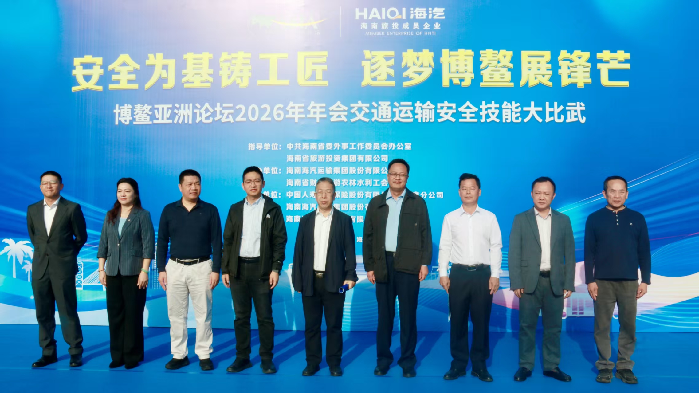 微信图片_20260315135510.jpg 微信图片_20260315135510.jpg