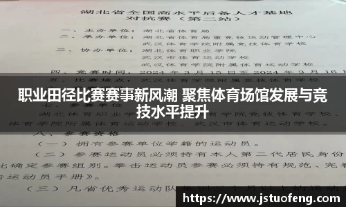 evo视讯真人官网