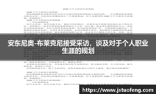 evo视讯真人官网