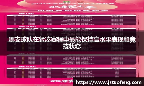 evo视讯真人
