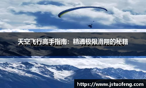 evo视讯平台