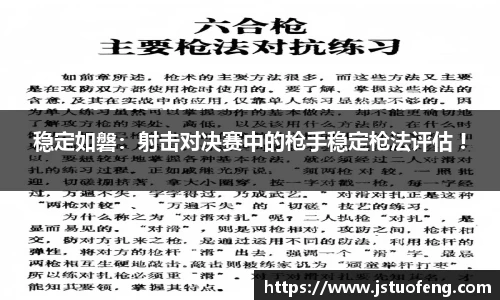 evo视讯真人官网