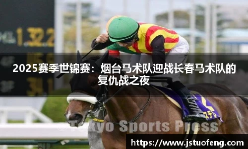 evo视讯真人官网