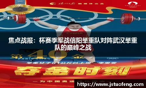 evo视讯真人