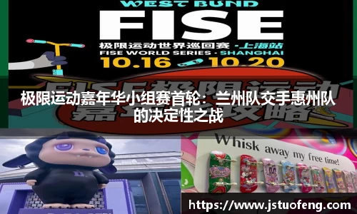 evo视讯平台