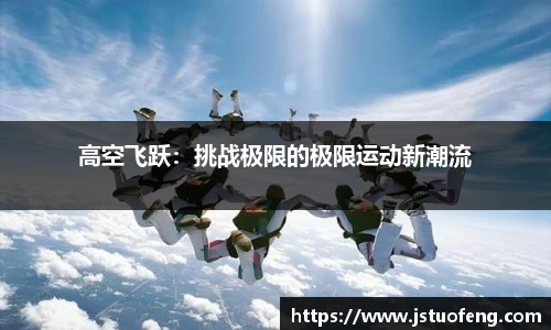 evo视讯平台
