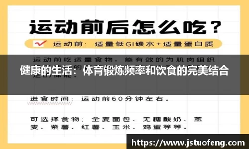 evo视讯