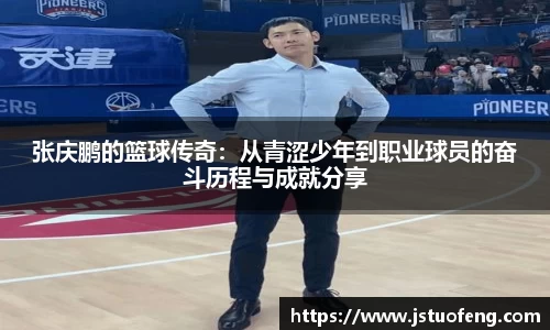 evo视讯平台