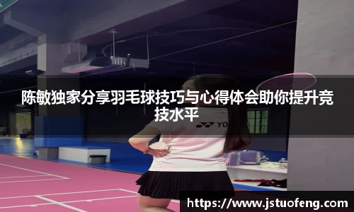 FUN乐天使官方网站