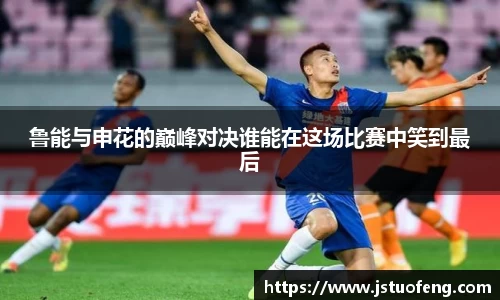 FUN乐天使