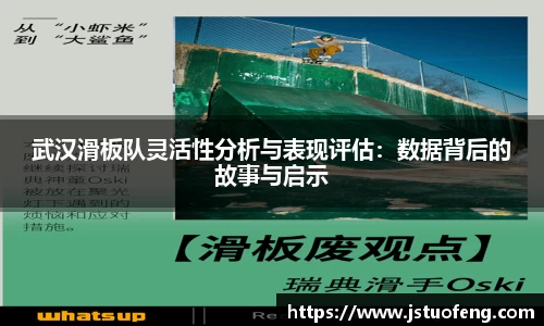 FUN乐天使官方网站