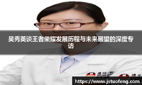 FUN乐天使