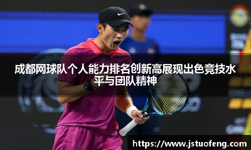 FUN乐天使(中国·堂)官方网站