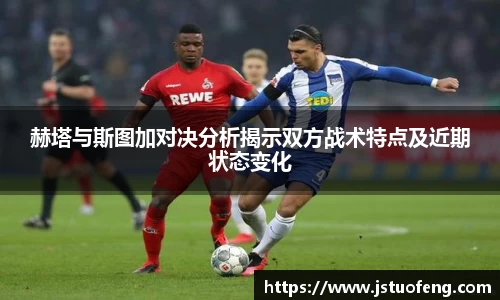 FUN乐天使