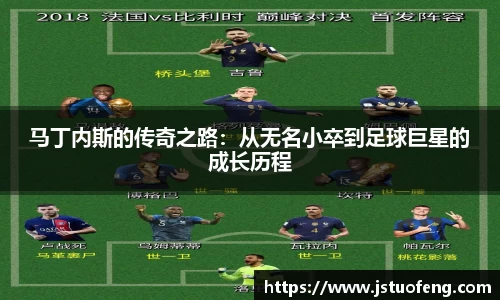 FUN乐天使(中国·堂)官方网站