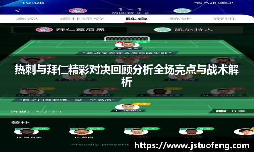 FUN乐天使官方网站