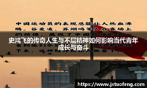 FUN乐天使(中国·堂)官方网站